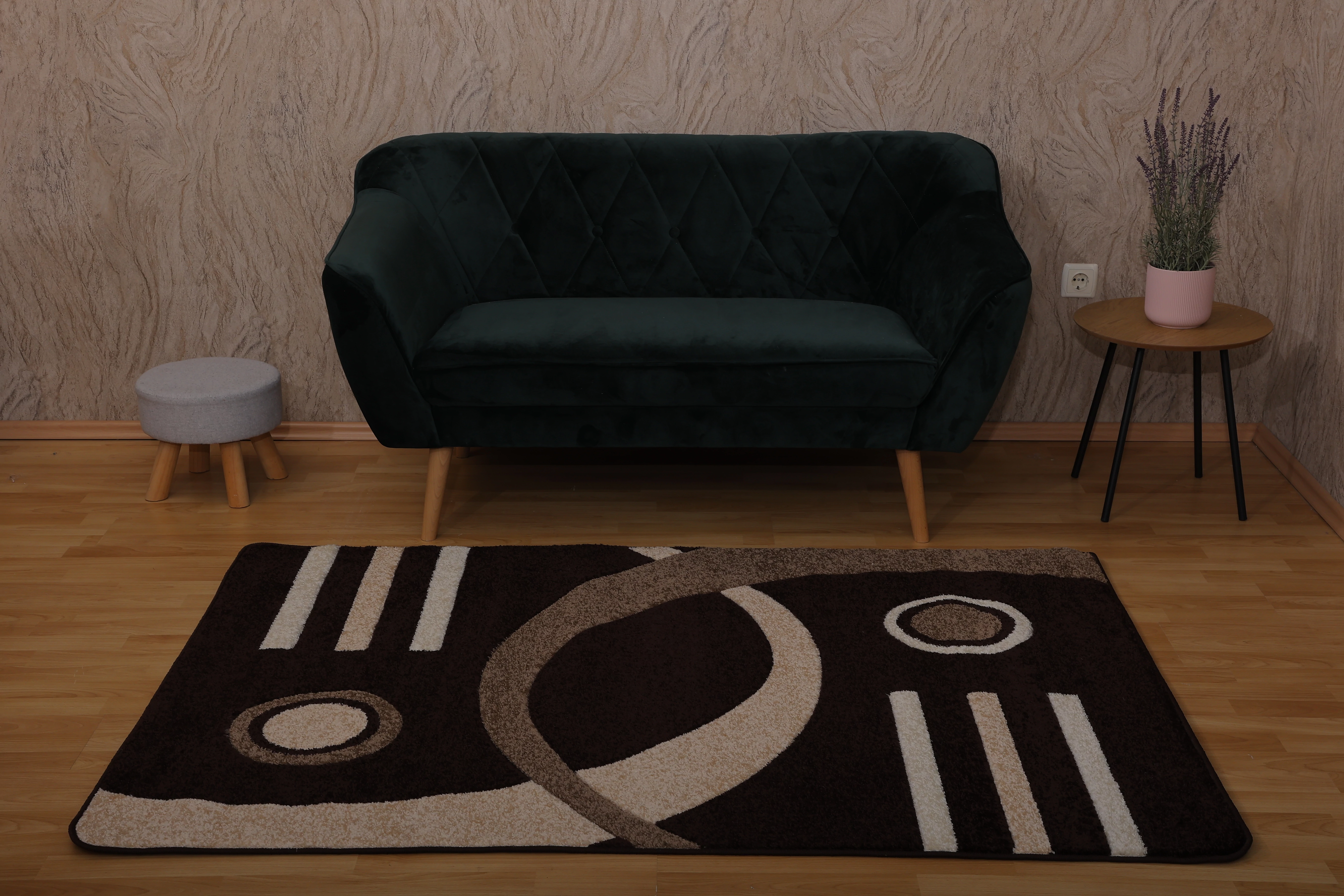 COMFORT FREESE COLLECTION DARK BROWN - LIGHT BROWN